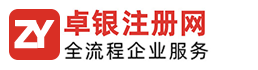 廣東天福連鎖商業集團有限公司